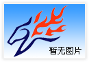 /xinwendongtai/yisenzixun/2019-04-09/28.html